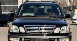 Lexus LX 470 2006 года за 14 000 000 тг. в Алматы – фото 4