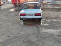 ВАЗ (Lada) 2107 2009 года за 580 000 тг. в Атырау – фото 6