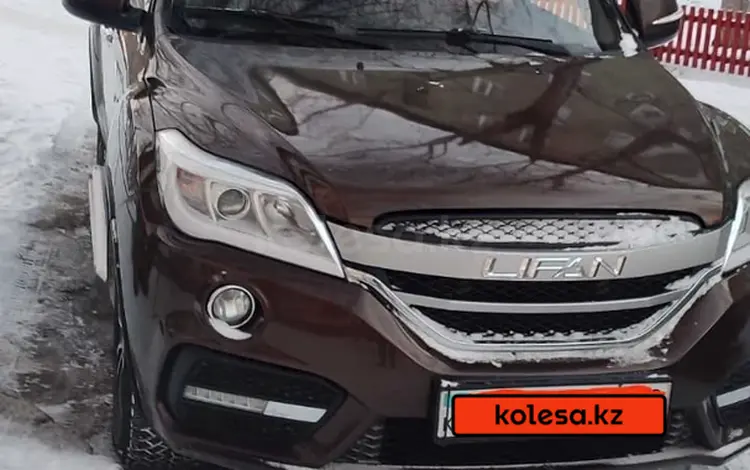 Lifan X60 2017 года за 4 680 000 тг. в Костанай