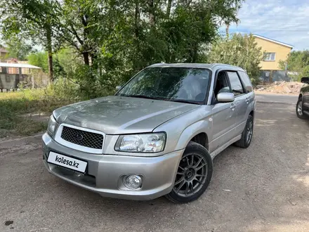 Subaru Forester 2002 года за 3 500 000 тг. в Астана – фото 6