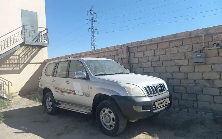 Toyota Land Cruiser Prado 2003 годаfor4 000 000 тг. в Актау