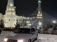 Audi 100 1991 годаүшін1 600 000 тг. в Кызылорда