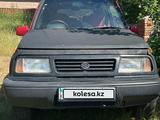 Suzuki Escudo 1994 года за 1 500 000 тг. в Риддер