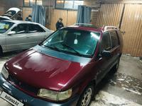 Mitsubishi Space Wagon 1993 годаүшін1 200 000 тг. в Алматы