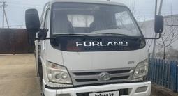 Forland 2013 годаүшін3 000 000 тг. в Актау