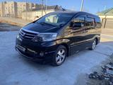 Toyota Alphard 2008 годаүшін10 000 000 тг. в Кызылорда – фото 5