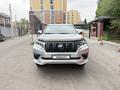 Toyota Land Cruiser Prado 2023 года за 38 360 000 тг. в Алматы – фото 6