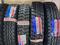 Шины грузовые все размеры. Китай, Россия. в Караганда