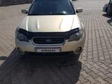 Subaru Outback 2005 года за 4 500 000 тг. в Усть-Каменогорск