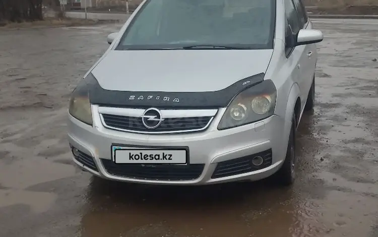 Opel Zafira 2006 года за 3 000 000 тг. в Караганда