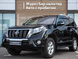 Toyota Land Cruiser Prado 2014 года за 17 690 000 тг. в Алматы