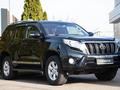 Toyota Land Cruiser Prado 2014 года за 17 690 000 тг. в Алматы – фото 9