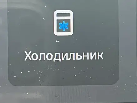 Li L7 2025 года за 25 700 000 тг. в Астана – фото 3