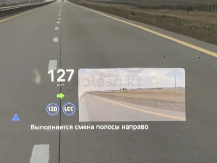 Li L7 2025 года за 25 700 000 тг. в Астана – фото 11