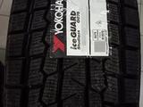 235/55R18 Yokohama Ice Guard G075үшін67 400 тг. в Алматы