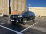 Mercedes-Benz GLS 400 2016 годаүшін33 000 000 тг. в Астана – фото 3