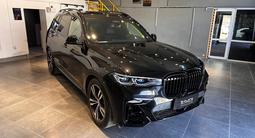 BMW X7 2019 годаfor43 999 999 тг. в Алматы