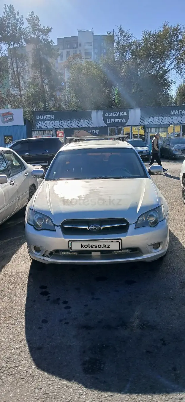 Subaru Legacy, 2004