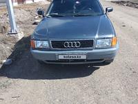 Audi 80 1991 года за 1 450 000 тг. в Астана