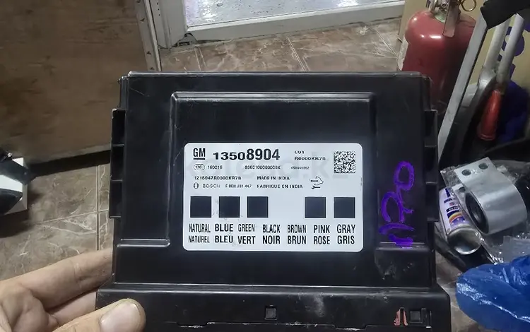 Блок управления мультимедиа за 9 000 тг. в Алматы