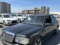 Mercedes-Benz 190 1991 годаүшін670 000 тг. в Астана