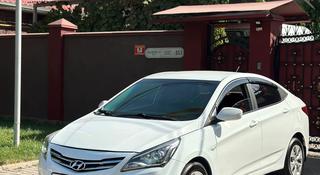 Hyundai Solaris 2015 года за 3 950 000 тг. в Алматы