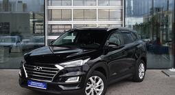 Hyundai Tucson 2019 годаүшін9 990 000 тг. в Астана