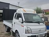 Hyundai Porter 2020 годаүшін12 000 000 тг. в Алматы