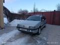 Volkswagen Passat 1993 годаүшін2 200 000 тг. в Ленгер – фото 5