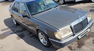 Mercedes-Benz E 200 1992 года за 1 000 000 тг. в Караганда