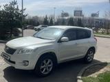 Toyota RAV4 2010 года за 8 200 000 тг. в Алматы