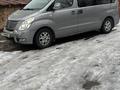 Hyundai Starex 2010 годаүшін7 000 000 тг. в Кентау