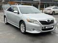 Toyota Camry 2007 года за 6 300 000 тг. в Алматы