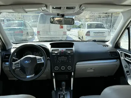Subaru Forester 2014 года за 6 700 000 тг. в Актобе – фото 6