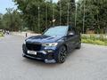 BMW X7 2020 года за 38 700 000 тг. в Алматы