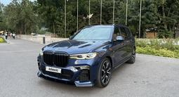 BMW X7 2020 годаүшін38 700 000 тг. в Алматы