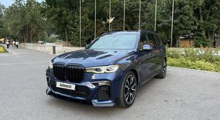 BMW X7 2020 года за 38 700 000 тг. в Алматы