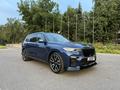 BMW X7 2020 года за 38 700 000 тг. в Алматы – фото 6