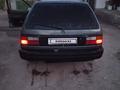 Volkswagen Passat 1990 года за 1 200 000 тг. в Каратау – фото 17