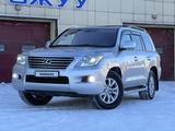 Lexus LX 570 2008 года за 16 400 000 тг. в Караганда – фото 5