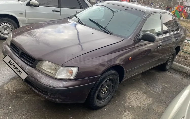 Toyota Carina E 1993 годаүшін1 800 000 тг. в Усть-Каменогорск