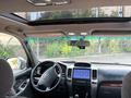 Toyota Land Cruiser Prado 2006 года за 13 800 000 тг. в Алматы – фото 5