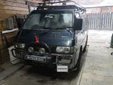 Mitsubishi Delica 1994 годаfor1 480 000 тг. в Алматы