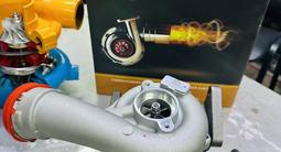 Турбина Audi A3 1.8, Bora, Golf, Skoda за 2 026 тг. в Алматы – фото 5