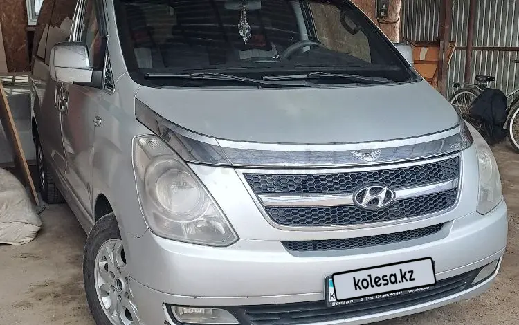 Hyundai Starex 2007 года за 5 800 000 тг. в Кызылорда