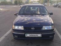 Opel Vectra 1995 годаfor1 350 000 тг. в Туркестан