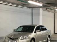 Toyota Avensis 2008 годаfor6 200 000 тг. в Алматы