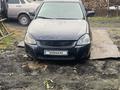 ВАЗ (Lada) Priora 2170 2008 года за 1 200 000 тг. в Петропавловск