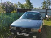 Audi 80 1991 года за 1 300 000 тг. в Петропавловск