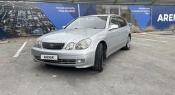 Toyota Aristo 1999 года за 4 500 000 тг. в Алматы